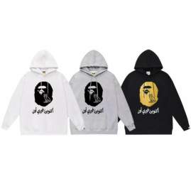 Picture of Bape Hoodies _SKUBapeS-2XLscqx6101089